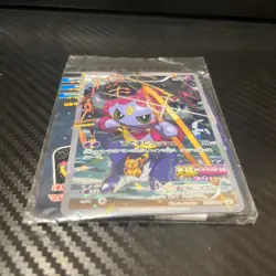 Sealed Pokemon Cards Hoopa PROMO TCG Movie Limited Edition 155/XY-P XY Japanese - Image 4