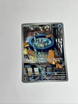 Pokemon TCG Stellar Crown Squirtle Card 148/142 - Image 1