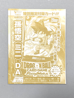 Son Goku - FP-024 - Dragon Ball Fusion World VJump Promo Sealed Pack Card - Image 1