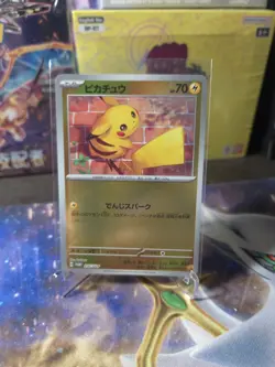 Pikachu - 216/SV-P 216/SV-P Sv-P Promotional Cards Holo (Japanese) - Image 1