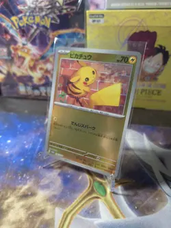 Pikachu - 216/SV-P 216/SV-P Sv-P Promotional Cards Holo (Japanese) - Image 2