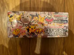Pokemon Center Tokyo DX Special BOX Sun & Moon Pikachu Promo Sealed Card Game - Image 1