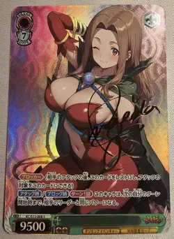 Weiss Schwarz Sexy Anime Waifu Signature Card (CUSTOM ART PROXY) - Image 1