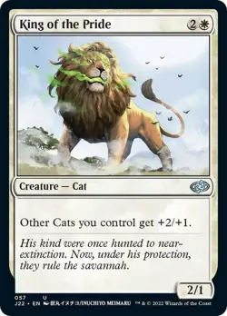 King of the Pride - 57 / English / Near Mint MTG - Image 1