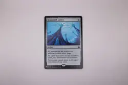 Mycosynth Lattice - The List Reprints (LIST) Regular - Image 2