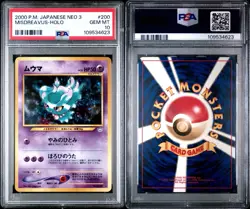 2000 Pokemon Japanese Neo 3 Misdreavus #200 PSA Gem Mint 10 - Image 3