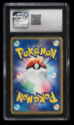 2003 Pokemon Rulers of the Heavens Flygon CGC 3.5 Japanese #041 Holo Rare - Image 2