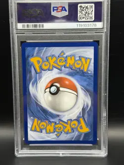2023 POKEMON MEW EN-151 SPECIAL ILLUSTRATION RARE #200 BLASTOISE EX PSA 9 - Image 2