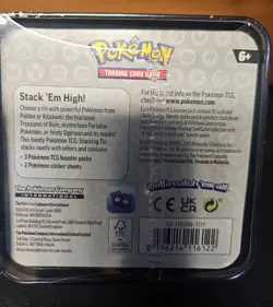 Pokemon - Q1 2025 - Stacking Tin - 3 Packs + 2 Stickers - New Sealed - Image 4