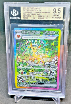 BGS 9.5 - 2024 Pokemon Scarlet &Violet Terastal Festival LEAFEON EX #200 - Image 1