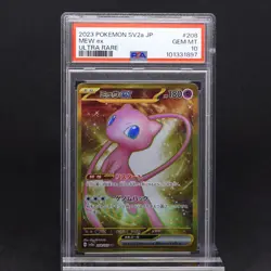 PSA 10 Mew ex 208/165 Pokemon 151 Japanese Ultra Rare Full Art Gold Graded TCG - Image 1