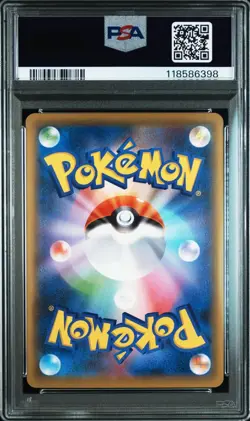 PSA 10 Eevee Reverse Foil 109/173 Tag Team GX All Stars 2019 Pokemon Card Japan - Image 2