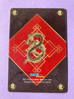Bulma 2003 Dragon Ball Super Wafer Card holo BANDAI Japanese Very Rare - Image 4