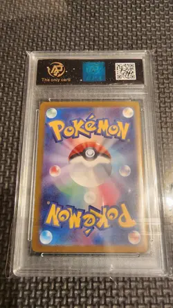 Pokemon Empty Silver Tempest ETB Mixed Lot! Arbok Ex 9 Slab, 3 Jap. V Cards - Image 3