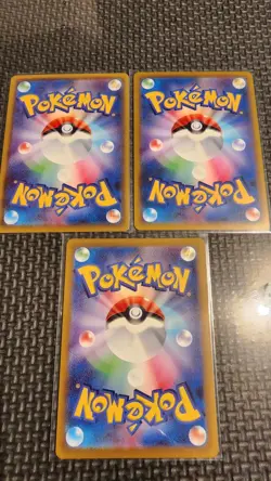 Pokemon Empty Silver Tempest ETB Mixed Lot! Arbok Ex 9 Slab, 3 Jap. V Cards - Image 5