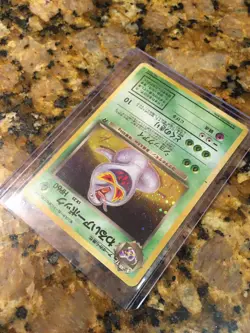 Pokemon Japanese Dark Arbok Holo Card No. 024 Team Rocket Pocket Monsters - Image 5