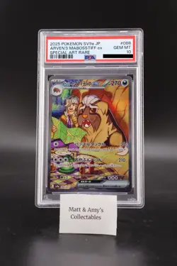 PSA 10 Pokemon Card Arven's Mabosstiff ex SAR 088/063 sv9a Japanese - Image 1