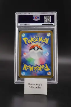 PSA 10 Pokemon Card Arven's Mabosstiff ex SAR 088/063 sv9a Japanese - Image 2