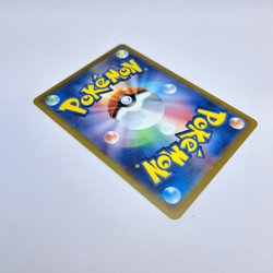 Pokemon card Riolu Quaxly Sprigatito Ralts Fuecoco McDonald's Promo Set JP O-5 - Image 5