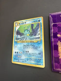 Pokemon Card Japanese Neo 3 Kingdra #230 Holo Rare🔥PSA Grade🔥204💎NM ++💎 - Image 4