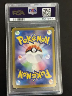 Pokemon TCG Jolteon EX SAR 209/187 Terastal Festival EX PSA 10 Japanese Card - Image 2