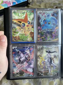 Pokemon Card Job Lot Collection Binder ultra rares etc big hitters must see! - Image 5