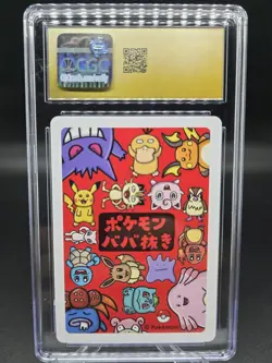 ✨✨✨ CGC 10 Pristine Chansey Old Maid 2019 Japanese Pokemon Card - Image 2