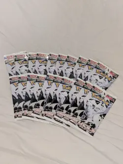 Pokemon Card White Flare sv11W Japanese Sealed Multiple Packs - Image 1