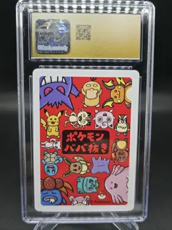 ✨✨✨ CGC 10 Pristine Ditto Old Maid 2019 Japanese Pokemon Card - Image 2