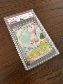 PSA 9 Mew CP5 017/036 Phantom Forces Dream Kira Collection Pokemon Card - Image 2