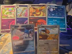 Pokemon Chinese Gem Pack Vol.2 Eeveelutions Poke Ball Pattern Holos 6 Card Lot - Image 1