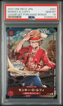 PSA 10 Monkey D. Luffy Promo P-001 Championship Set 2022 ONE PIECE Card Japanese - Image 1