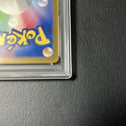 Gastly AR 080/071 SV5K Night Wanderer Japanese Pokemon Card PSA 10 GEM MINT - Image 4