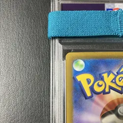 Gastly AR 080/071 SV5K Night Wanderer Japanese Pokemon Card PSA 10 GEM MINT - Image 5