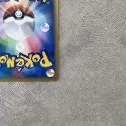 Morty’s Gengar VS Series 021/141 1st Edition 2001 Japanese Pokemon Card Vintage - Image 2