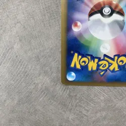 Morty’s Gengar VS Series 021/141 1st Edition 2001 Japanese Pokemon Card Vintage - Image 4