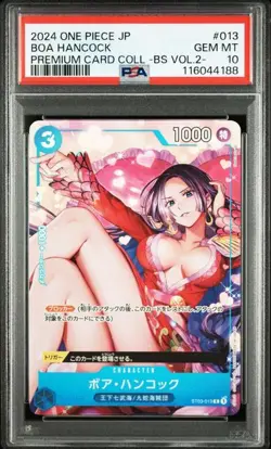 PSA 10 Boa Hancock C ST03-013 Premium Card Collection 2024 ONE PIECE Card Japane - Image 1