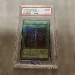 YuGiOh Clock Tower Prison PSA10 Secret Rare Japanese GX Collector Card - Image 1