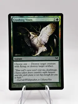 Crushing Vines 110/158 Foil Dark Ascension MTG LP - Image 1