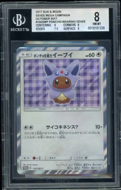 Pokemon Poncho Wearing Eevee Espeon 140/SM-P Eevee Mega Campaign Promo BGS 8 - Image 1