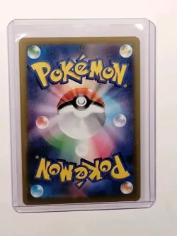 Pokemon TCG - Snorlax 058/071 - Holo Rare - s10a Dark Phantasma (2022) Japanese - Image 2