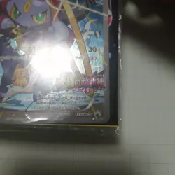 [Sealed] Pokemon Cards Hoopa PROMO TCG Movie Limited Edition 155/XY-P XY JAPAN - Image 4