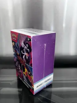 Pokemon Scarlet and Violet Destined Rivals (6 Booster Packs) -NEW Sealed 💎 - Image 2