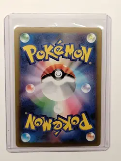 Pokemon TCG - Gengar 023/071 - Holo Rare - s10a Dark Phantasma (2022) Japanese - Image 2