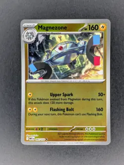 🔷 Magnezone 47/132 🔷 Reverse Holo - Mega Evolution Pokemon - NM - Image 1