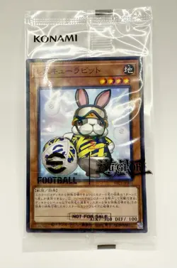 Rescue Rabbit + Neymar Jr - 2025 eFootball Promo Set - Yugioh SEALED Japanese - Image 3