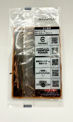 Rescue Rabbit + Neymar Jr - 2025 eFootball Promo Set - Yugioh SEALED Japanese - Image 4