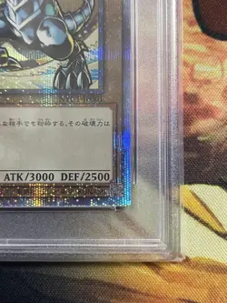 YuGiOh Blue Eyes White Dragon PSA10 Ukiyo e 25th Quarter Century Secret NYC1 - Image 5