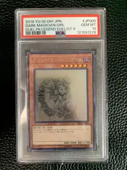 YuGiOh Dark Magician Girl PSA10 Holographic Rare Japanese Collector Card - Image 1