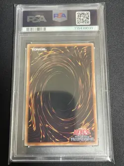 YuGiOh Gagaga Girl PSA10 Prismatic Secret Rare DUAD JPS01 Japan - Image 2